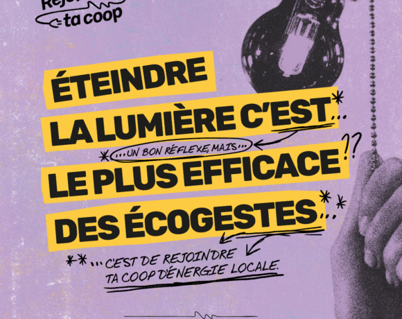 Rejoins ta coop ! Rejoins ta coop !