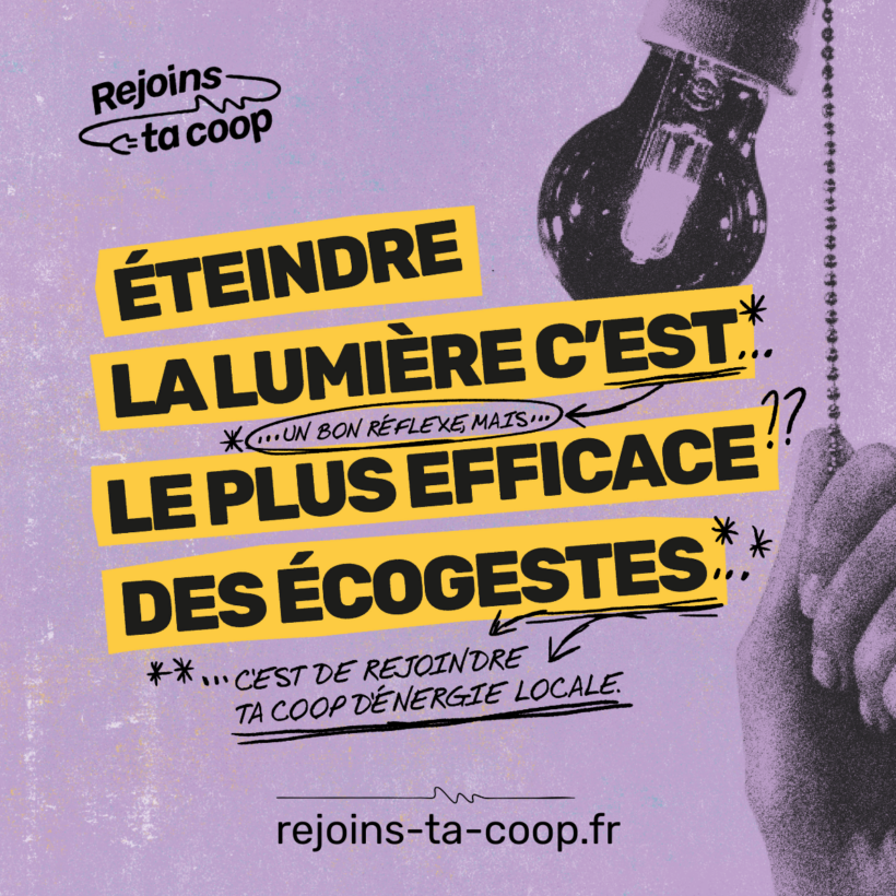 Rejoins ta coop !